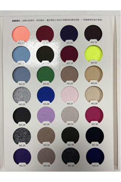 BT-5010  再生瑜伽牛奶絲  90%滌10%氨綸  230g㎡*172cm  再生GRS   側面照